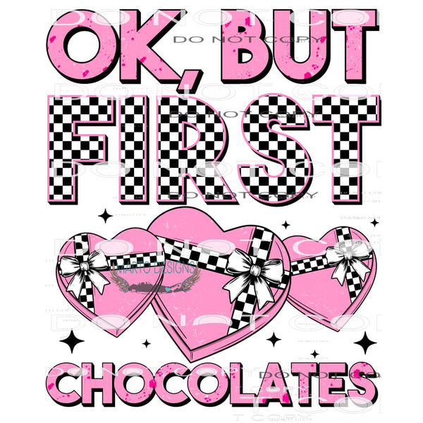 But First Chocolates #11273 Sublimation transfer - Heat