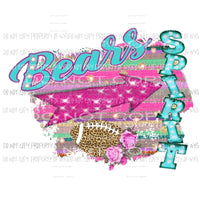 CUSTOM School spirit must order 10 Sublimation transfers Heat Transfer